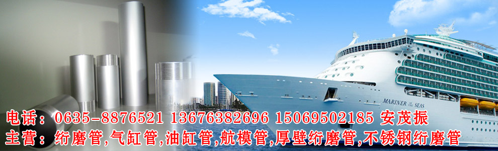 團(tuán)膳餐飲承包指定供應(yīng)商