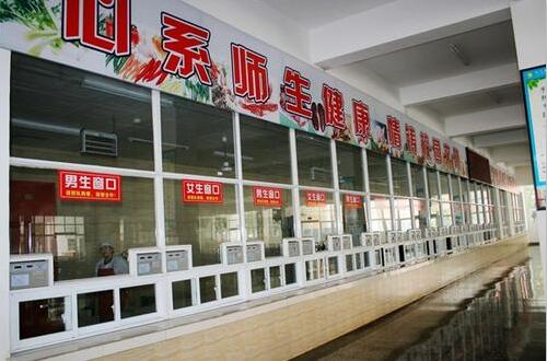 承包大學(xué)食堂窗口賺錢嗎？記住這五個坑和六個重點(diǎn)